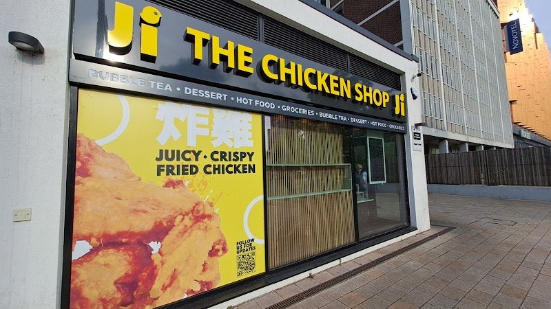 Ji The Chicken Shop Wembley