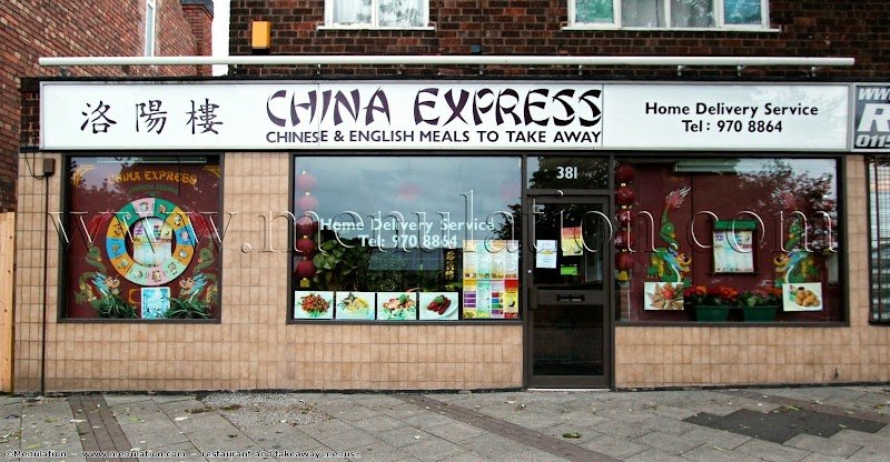 China Red