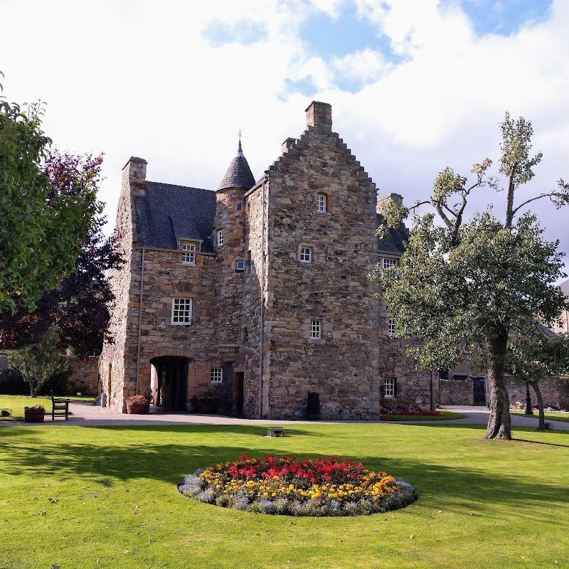 Mary Queen Of Scots’ Visitors Centre