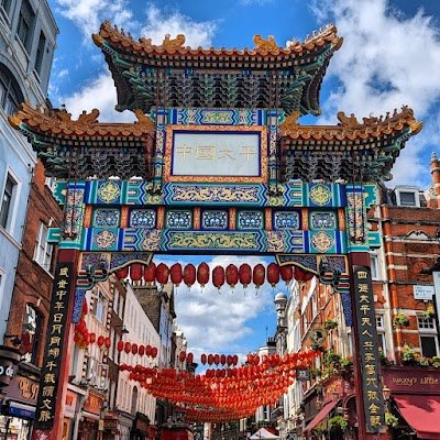 China Town `Eingangstor in der Gerrard Street´