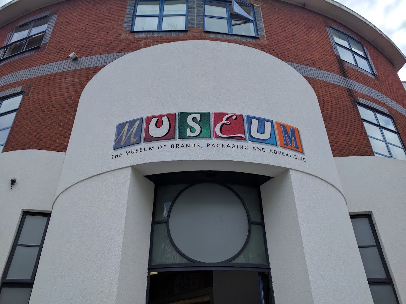 Museum of Brands