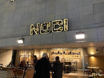 Noci Battersea