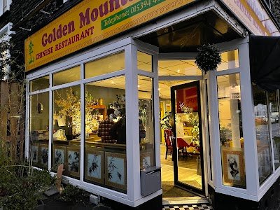 Treasure Mountain